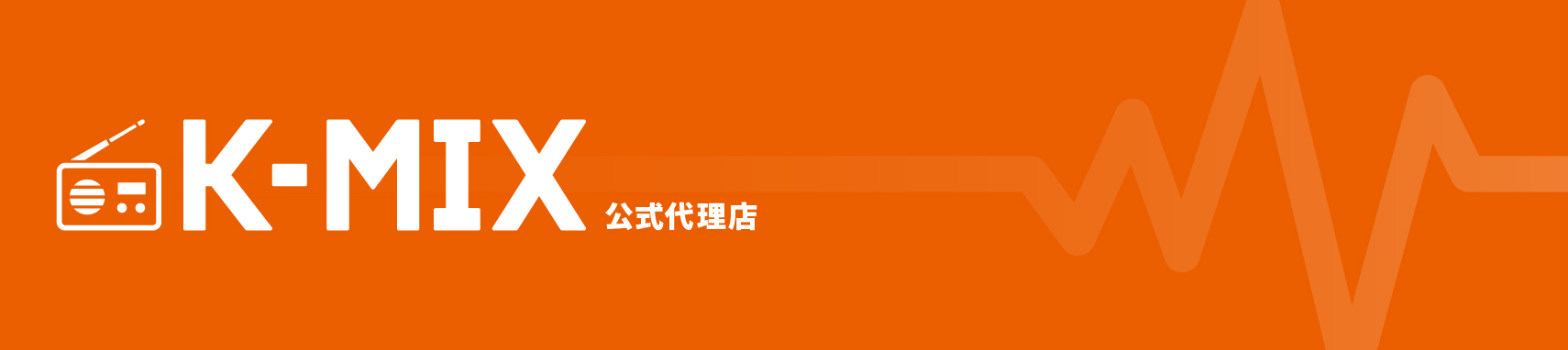 K-MIX