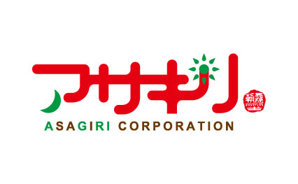 アサギリ