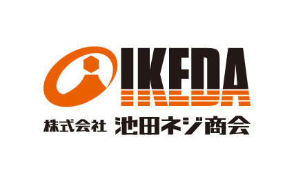 池田ネジ商会