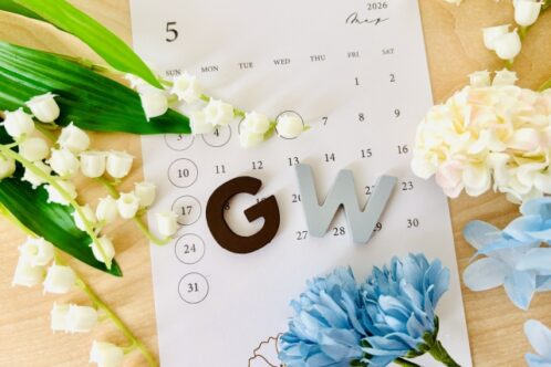 GW休業期間のお知らせ